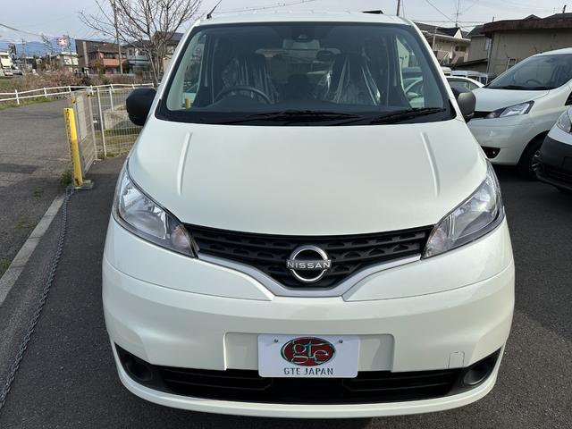 日産 ＮＶ２００バネットバン