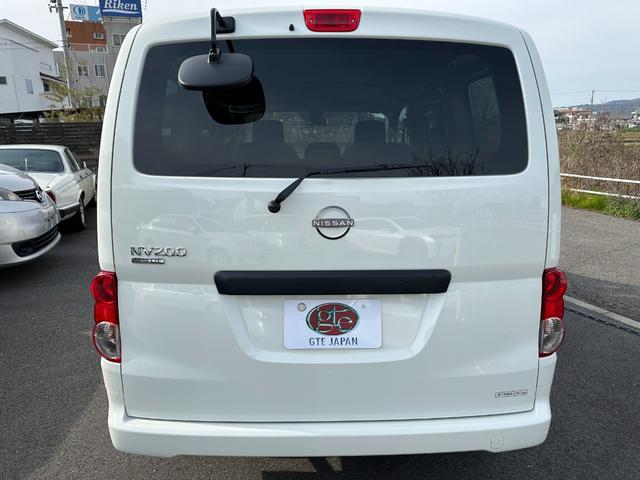 日産 ＮＶ２００バネットバン