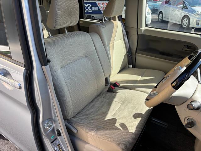 タント L スマートセレクションSA フルセグナビ/Bluetooth/CD・DVD再生/両側スライドドア/衝突被害軽減ブレーキ/キーレスエントリー/アイドリングストップ/電動格納ミラー/パワーウィンドウ/パワーステアリング(46枚目)