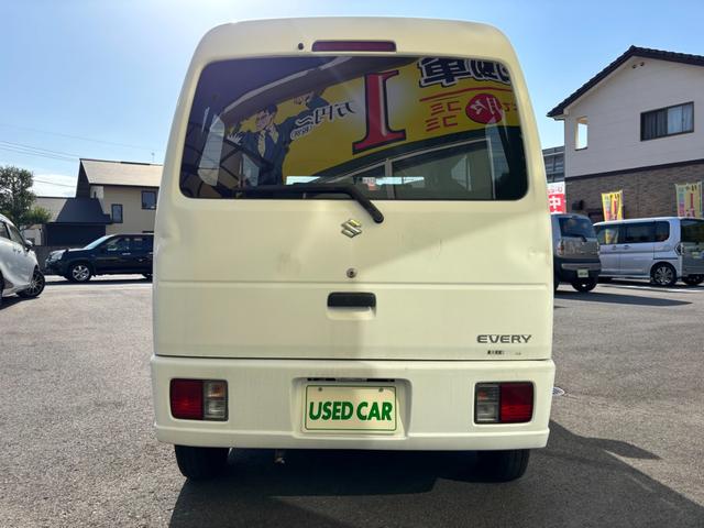 当店のお車をご覧いただきましてありがとうございます。お車についてのご質問やお見積りのご依頼、ご購入にあたってのご相談などお気軽にお問い合わせ下さい！