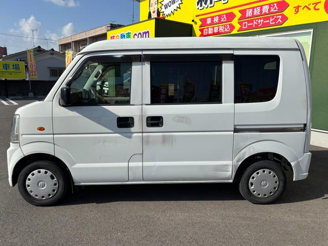 当店のお車をご覧いただきましてありがとうございます。お車についてのご質問やお見積りのご依頼、ご購入にあたってのご相談などお気軽にお問い合わせ下さい！