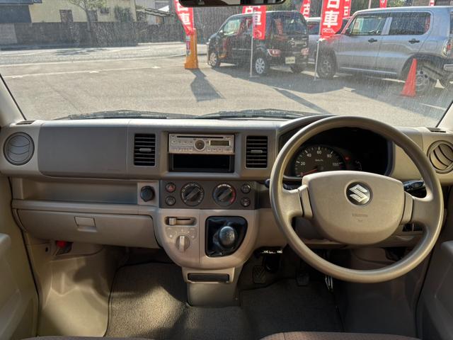 当店のお車をご覧いただきましてありがとうございます。お車についてのご質問やお見積りのご依頼、ご購入にあたってのご相談などお気軽にお問い合わせ下さい！