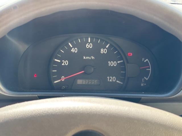 当店のお車をご覧いただきましてありがとうございます。お車についてのご質問やお見積りのご依頼、ご購入にあたってのご相談などお気軽にお問い合わせ下さい！