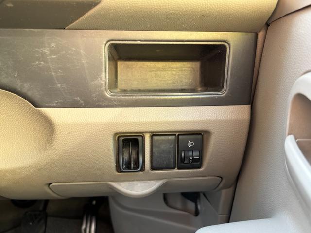 当店のお車をご覧いただきましてありがとうございます。お車についてのご質問やお見積りのご依頼、ご購入にあたってのご相談などお気軽にお問い合わせ下さい！