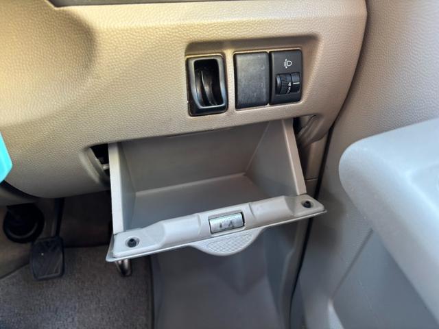 当店のお車をご覧いただきましてありがとうございます。お車についてのご質問やお見積りのご依頼、ご購入にあたってのご相談などお気軽にお問い合わせ下さい！