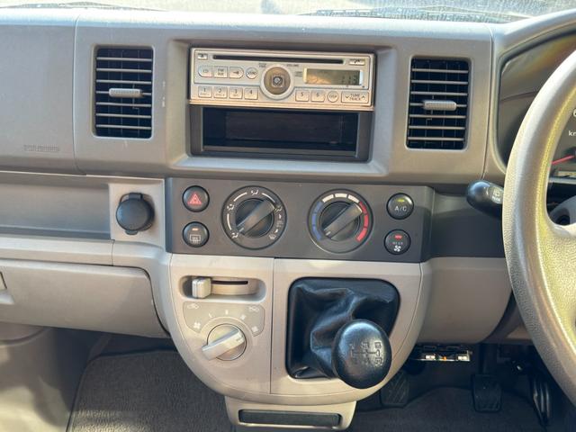 当店のお車をご覧いただきましてありがとうございます。お車についてのご質問やお見積りのご依頼、ご購入にあたってのご相談などお気軽にお問い合わせ下さい！