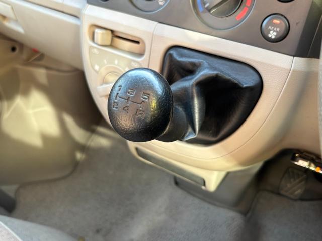 当店のお車をご覧いただきましてありがとうございます。お車についてのご質問やお見積りのご依頼、ご購入にあたってのご相談などお気軽にお問い合わせ下さい！