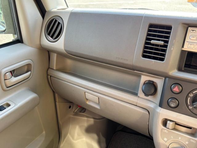 当店のお車をご覧いただきましてありがとうございます。お車についてのご質問やお見積りのご依頼、ご購入にあたってのご相談などお気軽にお問い合わせ下さい！