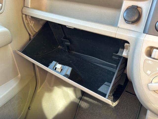 当店のお車をご覧いただきましてありがとうございます。お車についてのご質問やお見積りのご依頼、ご購入にあたってのご相談などお気軽にお問い合わせ下さい！