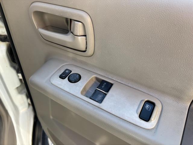 当店のお車をご覧いただきましてありがとうございます。お車についてのご質問やお見積りのご依頼、ご購入にあたってのご相談などお気軽にお問い合わせ下さい！