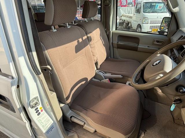 当店のお車をご覧いただきましてありがとうございます。お車についてのご質問やお見積りのご依頼、ご購入にあたってのご相談などお気軽にお問い合わせ下さい！