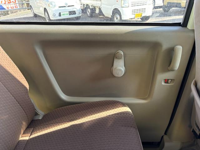 当店のお車をご覧いただきましてありがとうございます。お車についてのご質問やお見積りのご依頼、ご購入にあたってのご相談などお気軽にお問い合わせ下さい！