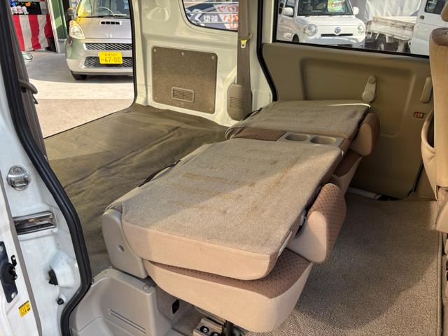 当店のお車をご覧いただきましてありがとうございます。お車についてのご質問やお見積りのご依頼、ご購入にあたってのご相談などお気軽にお問い合わせ下さい！