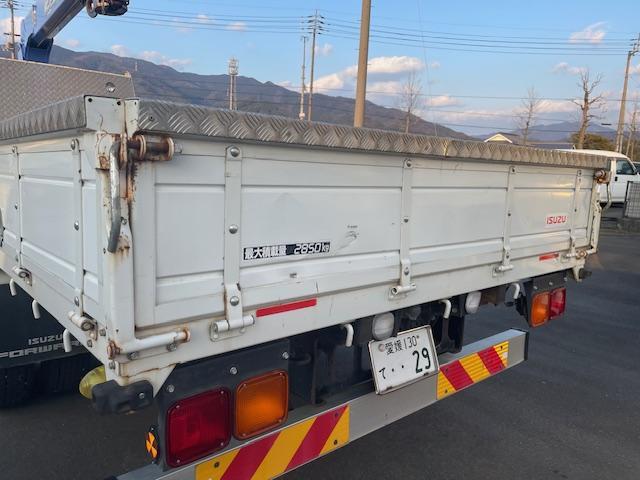 フォワード 4段クレーン ラジコン 210PS FRR90S2 4段クレーン ラジコン 210PS FRR90S2(7枚目)