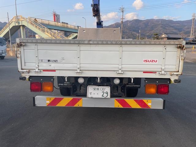 フォワード 4段クレーン ラジコン 210PS FRR90S2 4段クレーン ラジコン 210PS FRR90S2(8枚目)