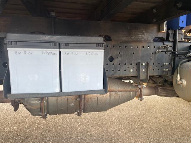 フォワード 4段クレーン ラジコン 210PS FRR90S2 4段クレーン ラジコン 210PS FRR90S2(13枚目)