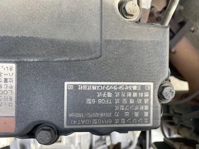 スーパーグレート (10枚目)