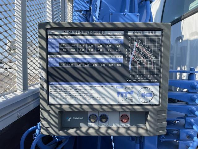 キャンター ３段クレーン　ラジコン付（12枚目）