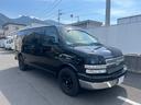 CHEVROLET CHEVROLET EXPRESS