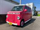 スクラム 8ナンバー 加工車 キッチンカー 軽自動車 フレンチバス仕様 2人乗り 事故歴無し! ETC レトロバス(6枚目)