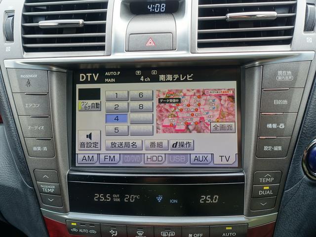 ＬＳ ＬＳ６００ｈ　Ｉパッケージ　黒本革シート　ＨＤＤナビＴＶ　走行６２，７００ｋｍ　３連ＬＥＤヘッドランプ＆フォグランプ＆デイライト　Ｄａｔａ　ｓｙｓｔｅｍ　エアサスコントローラー　ハイブリッド＆４ＷＤ　ビルトインＥＴＣ（14枚目）