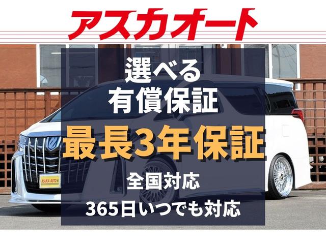 エクストレイル ２０Ｘｉ　ハイブリッド　４ＷＤ　プロパイロット　ＮＩＳＭＯエアロ＆１９ＡＷ　サンルーフ　ＨＫＳ　ＬＥＧＡＭＡＸ　Ｐｒｅｍｉｕｍ　４本出しマフラー　純正９インチＳＤナビ　ナビ連動ドライブレコーダー　アラウンドビューモニター（4枚目）