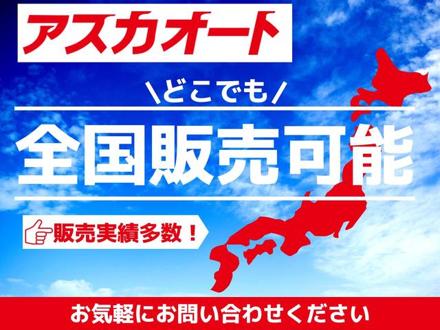 アスリート　純正オプション　フロントリップ　純正１８ＡＷ　キセノンヘッドライト＆フォグランプ　運転席パワーシート　純正ＣＤ／ＭＤ／ＭＳＶ　バックカメラ　ビルトインＥＴＣ　プッシュスタートスイッチ　スマートキー(2枚目)