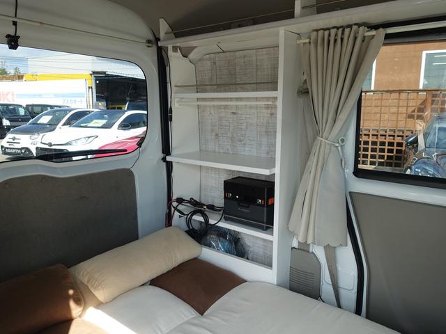 ＮＶ１００クリッパーバン ＤＸ　ＧＬパッケージ　キャンピング仕様車　シンク　ベッドキット　ポータブル電源　ソーラーパネル　リフトアップ　ＸＴＲＥＭＥ－Ｊ１４ＡＷ　マッドタイヤ　ナビＴＶ　２カメラドラレコ　ＥＴＣ　黒革調シートカバー（14枚目）