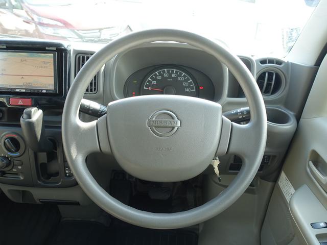 ＮＶ１００クリッパーバン ＤＸ　ＧＬパッケージ　キャンピング仕様車　シンク　ベッドキット　ポータブル電源　ソーラーパネル　リフトアップ　ＸＴＲＥＭＥ－Ｊ１４ＡＷ　マッドタイヤ　ナビＴＶ　２カメラドラレコ　ＥＴＣ　黒革調シートカバー（29枚目）