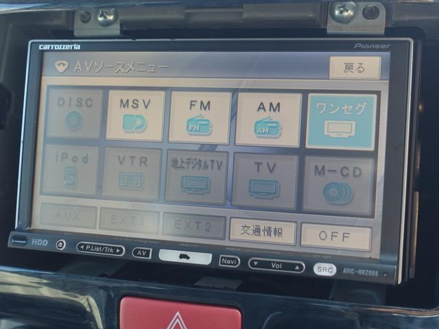 ＮＶ１００クリッパーバン ＤＸ　ＧＬパッケージ　キャンピング仕様車　シンク　ベッドキット　ポータブル電源　ソーラーパネル　リフトアップ　ＸＴＲＥＭＥ－Ｊ１４ＡＷ　マッドタイヤ　ナビＴＶ　２カメラドラレコ　ＥＴＣ　黒革調シートカバー（33枚目）