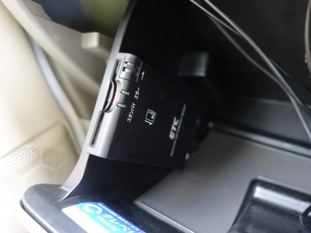 ＮＶ１００クリッパーバン ＤＸ　ＧＬパッケージ　キャンピング仕様車　シンク　ベッドキット　ポータブル電源　ソーラーパネル　リフトアップ　ＸＴＲＥＭＥ－Ｊ１４ＡＷ　マッドタイヤ　ナビＴＶ　２カメラドラレコ　ＥＴＣ　黒革調シートカバー（36枚目）