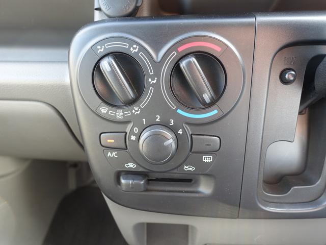 ＮＶ１００クリッパーバン ＤＸ　ＧＬパッケージ　キャンピング仕様車　シンク　ベッドキット　ポータブル電源　ソーラーパネル　リフトアップ　ＸＴＲＥＭＥ－Ｊ１４ＡＷ　マッドタイヤ　ナビＴＶ　２カメラドラレコ　ＥＴＣ　黒革調シートカバー（37枚目）