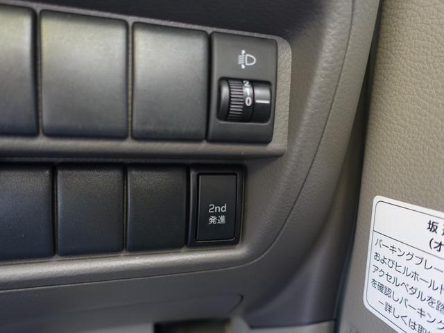 ＮＶ１００クリッパーバン ＤＸ　ＧＬパッケージ　キャンピング仕様車　シンク　ベッドキット　ポータブル電源　ソーラーパネル　リフトアップ　ＸＴＲＥＭＥ－Ｊ１４ＡＷ　マッドタイヤ　ナビＴＶ　２カメラドラレコ　ＥＴＣ　黒革調シートカバー（38枚目）