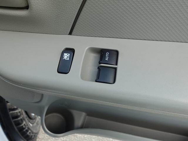 ＮＶ１００クリッパーバン ＤＸ　ＧＬパッケージ　キャンピング仕様車　シンク　ベッドキット　ポータブル電源　ソーラーパネル　リフトアップ　ＸＴＲＥＭＥ－Ｊ１４ＡＷ　マッドタイヤ　ナビＴＶ　２カメラドラレコ　ＥＴＣ　黒革調シートカバー（40枚目）