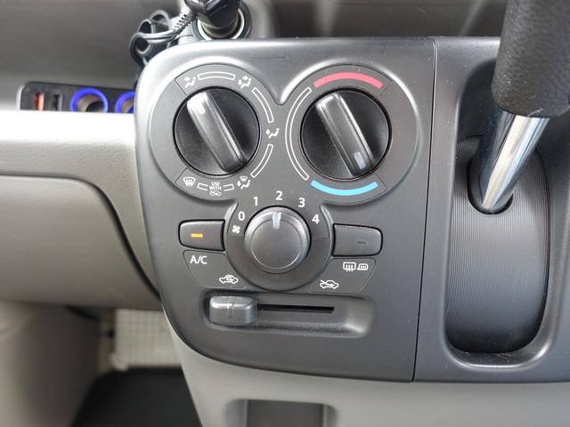 エブリイ ジョインターボ　フルタイム４ＷＤ　ミニチュアクルーズオリーブ（キャンピング仕様）　Ａｎｄｒｏｉｄ１０．１型ナビ　フルセグＴＶ　インナーミラータイプ２カメラドラレコ　ＥＴＣ　ＧａｒｃｉａＣｉｓｃｏＭｏｏｎ１４ＡＷ（46枚目）