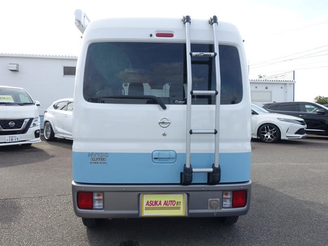 NISSAN NV100CLIPPER VAN GX