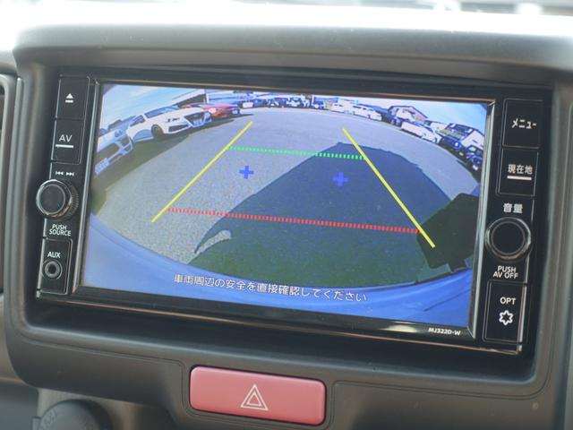 NISSAN NV100CLIPPER VAN GX