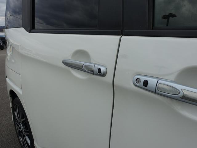 タンク カスタムG-T MODELLISTAエアロ Weds16AW Big-X9型ナビ フルセグTV バックカメラ フリップダウンモニター ETC オートクルーズ 両側パワースライドドア LEDヘッドライト スマアシII(47枚目)