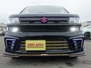 ハイブリッドＦＸ　セーフティパッケージ装着車　ＤＡＤ　ナビＴＶバックカメラ　ＥＴＣ　ＳＴＥＩＮＥＲ　ＷＸ５　１６ＡＷ　ＦＩＮＡＬ　ＫＯＮＮＥＸＩＯＮフルタップ車高調　柿本改マフラー　トランク　ウーファーボックス（45枚目）