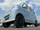 ＤＸ　ＧＬパッケージ　キャンピング仕様車　シンク　ベッドキット　ポータブル電源　ソーラーパネル　リフトアップ　ＸＴＲＥＭＥ－Ｊ１４ＡＷ　マッドタイヤ　ナビＴＶ　２カメラドラレコ　ＥＴＣ　黒革調シートカバー（45枚目）