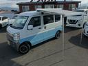 NISSAN NV100CLIPPER VAN