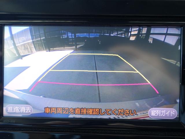 プリウス Ｓセーフティプラス　ＴＳＳ・白内装・ＬＥＤフォグ・ＥＴＣ・純正ナビ・Ｂｌｕｅｔｏｏｔｈ・ＴＶ・ＣＤ／ＳＤ再生・バックカメラ・クリアランスソナー・Ｃセンサー・衝突被害軽減ブレーキ・レーンアラート・フロアマット・スペアタイヤ（29枚目）