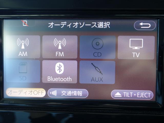 プリウス Ｓセーフティプラス　ＴＳＳ・白内装・ＬＥＤフォグ・ＥＴＣ・純正ナビ・Ｂｌｕｅｔｏｏｔｈ・ＴＶ・ＣＤ／ＳＤ再生・バックカメラ・クリアランスソナー・Ｃセンサー・衝突被害軽減ブレーキ・レーンアラート・フロアマット・スペアタイヤ（30枚目）