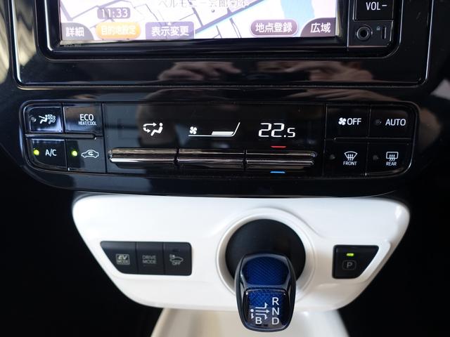 プリウス Ｓセーフティプラス　ＴＳＳ・白内装・ＬＥＤフォグ・ＥＴＣ・純正ナビ・Ｂｌｕｅｔｏｏｔｈ・ＴＶ・ＣＤ／ＳＤ再生・バックカメラ・クリアランスソナー・Ｃセンサー・衝突被害軽減ブレーキ・レーンアラート・フロアマット・スペアタイヤ（31枚目）