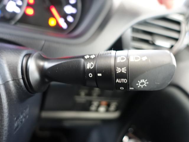 ヴォクシー ZS 煌II TSS・1オーナー・新品モデリスタ・新品車高調・新品19アルミホイール・新品タイヤ・カロッツェリア9型ナビ・ブルートゥース・TV・バックカメラ・ETC・両側パワスラ・クルコン・前後クリアランスソナー・(23枚目)