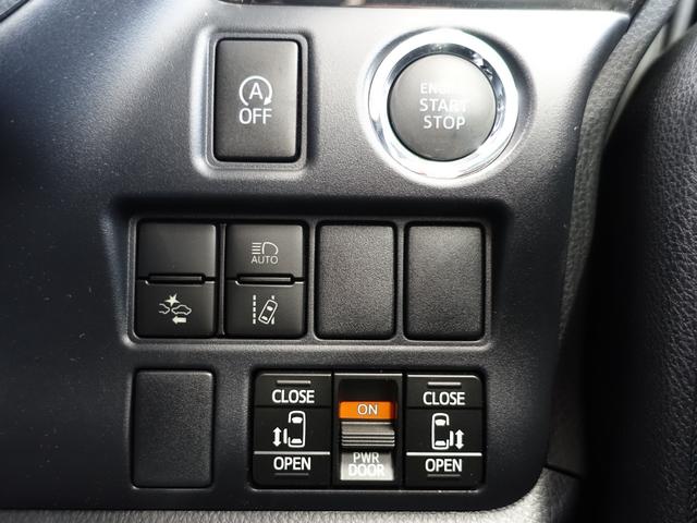 ヴォクシー ZS 煌II TSS・1オーナー・新品モデリスタ・新品車高調・新品19アルミホイール・新品タイヤ・カロッツェリア9型ナビ・ブルートゥース・TV・バックカメラ・ETC・両側パワスラ・クルコン・前後クリアランスソナー・(25枚目)