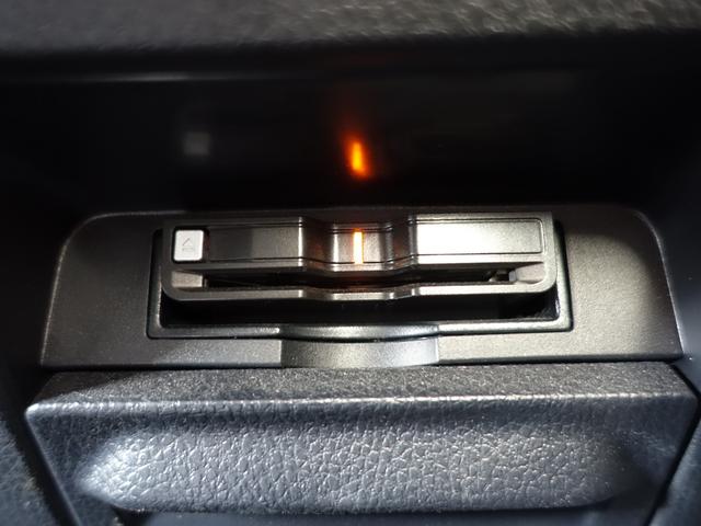 ヴォクシー ZS 煌II TSS・1オーナー・新品モデリスタ・新品車高調・新品19アルミホイール・新品タイヤ・カロッツェリア9型ナビ・ブルートゥース・TV・バックカメラ・ETC・両側パワスラ・クルコン・前後クリアランスソナー・(26枚目)