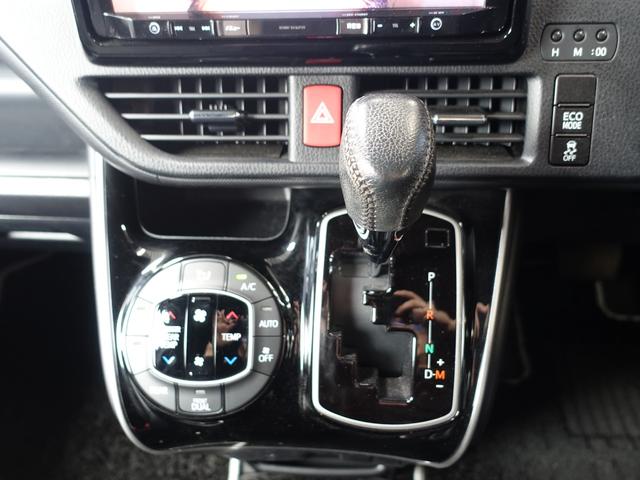 ヴォクシー ZS 煌II TSS・1オーナー・新品モデリスタ・新品車高調・新品19アルミホイール・新品タイヤ・カロッツェリア9型ナビ・ブルートゥース・TV・バックカメラ・ETC・両側パワスラ・クルコン・前後クリアランスソナー・(30枚目)