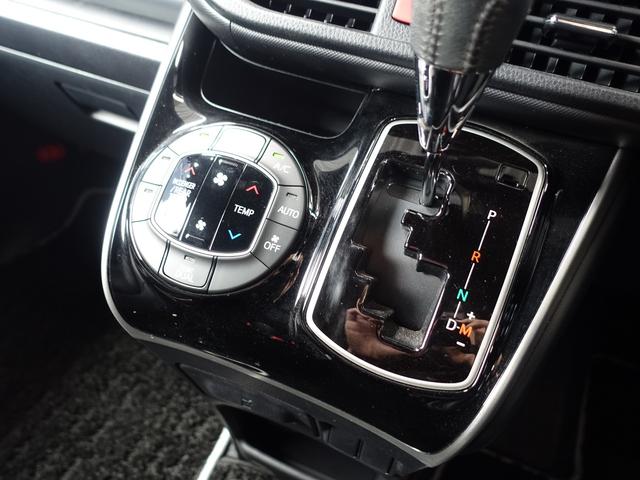 ヴォクシー ZS 煌II TSS・1オーナー・新品モデリスタ・新品車高調・新品19アルミホイール・新品タイヤ・カロッツェリア9型ナビ・ブルートゥース・TV・バックカメラ・ETC・両側パワスラ・クルコン・前後クリアランスソナー・(31枚目)