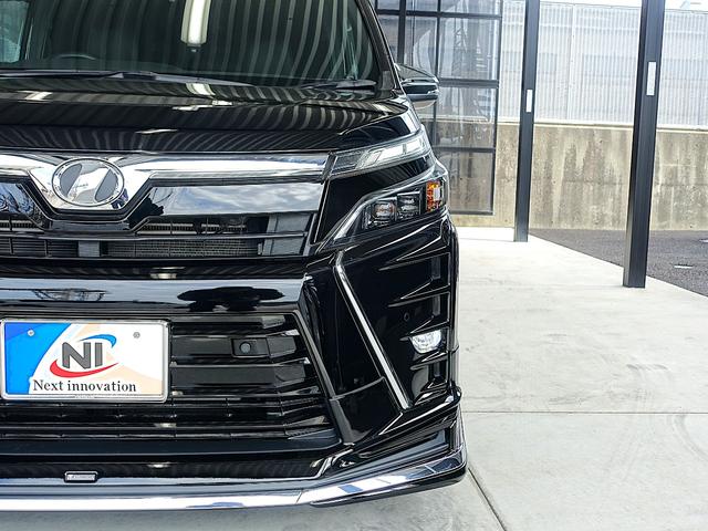 ヴォクシー ZS 煌II TSS・1オーナー・新品モデリスタ・新品車高調・新品19アルミホイール・新品タイヤ・カロッツェリア9型ナビ・ブルートゥース・TV・バックカメラ・ETC・両側パワスラ・クルコン・前後クリアランスソナー・(43枚目)